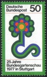 1977  Bundesgartenschau
