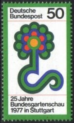 1977  Bundesgartenschau