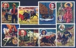 Paraguay 1977  Nobelpreis für Literatur
