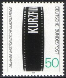 1979  Westdeutsche Kurzfilmtage