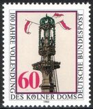1980  Jahrestag der Vollendung des Kölner Doms