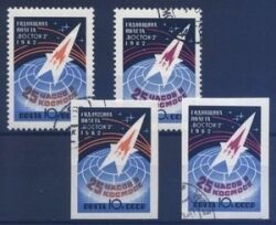 1962  1. Jahrestag Erdumkreisung "Wostok 2"