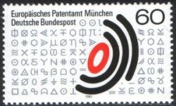 1981  Europäisches Parlament in München