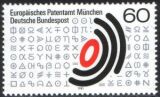 1981  Europäisches Parlament in München