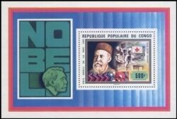 Kongo 1978  Nobelpreisträger - Rotes Kreuz