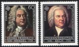 1985  Europa: Europäisches Jahr der Musik