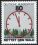 1985  Umweltschutzkampagne "Rettet den Wald"
