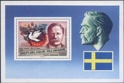Niger 1977  75 Jahre Nobelpreis