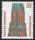 1989  Freimarken: Sehenswürdigkeiten