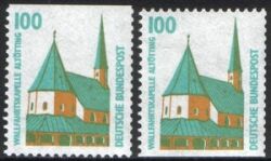 1989  Freimarken: Sehenswürdigkeiten aus MH
