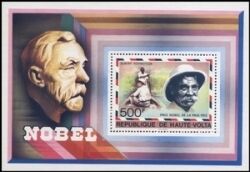 Obervolta 1977  Nobelpreisträger:  A. Schweizer