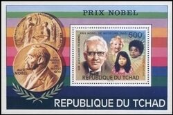 Tschad 1976  75 Jahre Nobelpreis - Alex Fleming