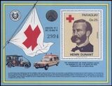 Paraguay 1978  Henri Dunant - Rotes Kreuz