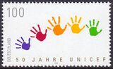 1996  Kinderhilfswerk der Vereinten Nationen (UNICEF)