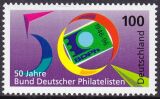 1996  Tag der Briefmarke