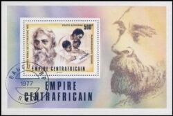 Zentralafrika 1977  Nobelpreisträger