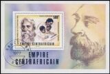 Zentralafrika 1977  Nobelpreisträger