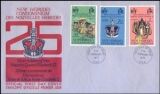 Neue Hebriden 1977  25 Jahre Regentschaft von...