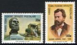 1977  Todestag von Namik Kemal