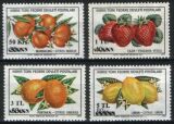 1979  Freimarken: Früchte