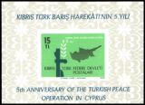1979  Jahrestag der türkischen Intervention auf Zypern