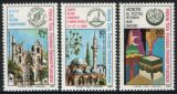 1980  1. Islamische Konferenz