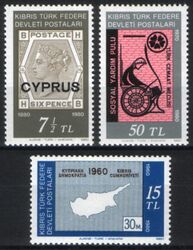 1980  Jahrestage: 100 Jahre Briefmarken