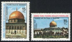 1980  Internationaler Tag der Solidarität