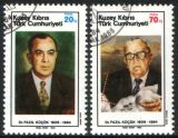 1985  Todestag von Dr. Fazil Kücük