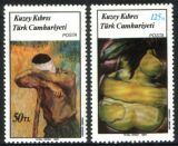 1987  Gemälde