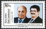 1987  Besuch des türkischen Ministerpräsidenten