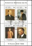 1988  50. Todestag von Kemal Atatürk