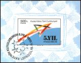 1988  5 Jahre Türkische Republik Nordzypern