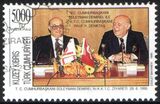 1995  Besuch von Sleyman Demirel im Trkisch-Zypern