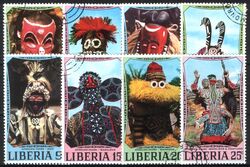 Liberia 1971  Folklore