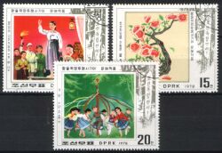 Korea-Nord 1978  Koreanische Volkslieder und Bühnenstücke