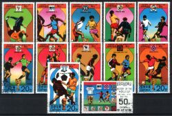 Korea-Nord 1978  Geschichte der Fußball-Weltmeisterschaften