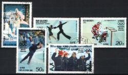 Korea-Nord 1979  Olympische Winterspiele 1980 in Lake Placid