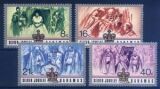 Bahamas 1977  25 Jahre Krönung Elisabeth II