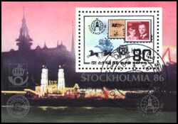 Korea-Nord 1986  Internationale Briefmarkenausstellung STOCKHOLMIA `86