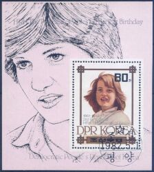 Korea-Nord 1982  Geburtstag von Prinzessin Diana