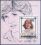 Korea-Nord 1982  Geburtstag von Prinzessin Diana