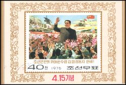 Korea-Nord 1976  Geburtstag von Kim II Sung
