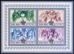 Bahamas 1977  25 Jahre Krönung Elisabeth II