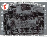 Korea-Nord 1989  Internationaler Marsch für Frieden