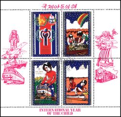 Korea-Nord 1979  Internationales Jahr des Kindes - Eisenbahn