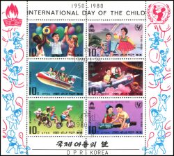 Korea-Nord 1980  Internationaler Tag des Kindes - UNICEF