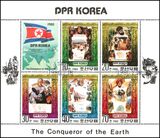 Korea-Nord 1980  Eroberer und Entdecker