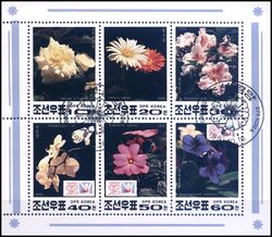 Korea-Nord 1991  Intern. Briefmarkenausstellung CANADA `92
