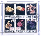 Korea-Nord 1991  Intern. Briefmarkenausstellung CANADA `92